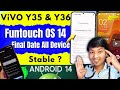 ViVO Y Series Android 14 Update New List Released - Devices ! Date ! | Funtouch os 14