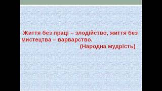 ЗЛОДІЙСТВО І РОЗПУСТА НА ВСІХ РІВНЯХ!