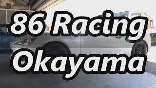 【86 Racing】1′52″8 岡山国際サーキット 2019.5.23