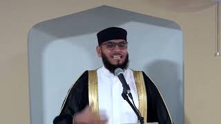 Khutbah: Validating Mental Health Issues | Sh Ashiqur Rahman Azhari