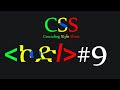 CSS for begginers #9 - Font-weight in CSS