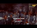 Trapper Kid Savage - T & M (Feat. Metro CMG)