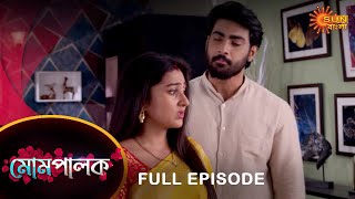 Mompalok - Full Episode | 26 Feb 2022 | Sun Bangla TV Serial | Bengali Serial