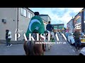 Pakistan Independence Day UK | 14 August 24 | 77th Celebration Manchester