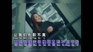 刘燕燕CRYSTAL LIEW | 至少还有你 | 新编音乐 | Official Video