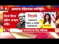 জল্লাদের উল্লাসমঞ্চ বাংলাদেশ। পাশের বাড়ির আগুনে ঘর পুড়বে এবার