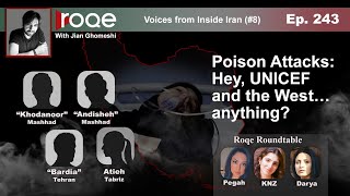 Roqe Ep#243 - Poison Attacks: Hey, UNICEF and the West…anything?