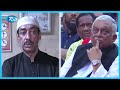 যে কারণে হাতজোড় করে ক্ষমা চাইলেন শামীম ওসমান shamim osman rtv news