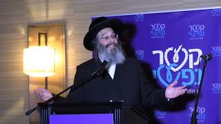 R' David Berish Meizlish - Kesher Nafshi 2024 | ר' דוד בעריש מייזעלס - קשר נפשי - כ\