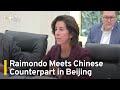 U.S. Commerce Secretary Meets Chinese Counterpart in Beijing | TaiwanPlus News