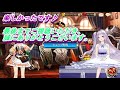 【キンスレ】おもいで 55 週刊らうっち通信02 新生カラちゃんと遊びに行こう～