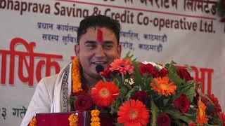 धुर्मुसको हँसाउने मन्तब्य, गगन थापा चुपचाप | Dhurmus Best Comedy Speech in front of Gagan Thapa