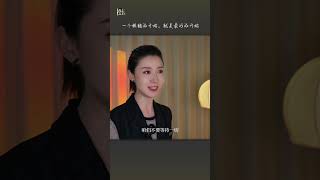 想那么多为什么不去做呢？#心理学 #完美主义 #行动力 #勇气 #自我成长