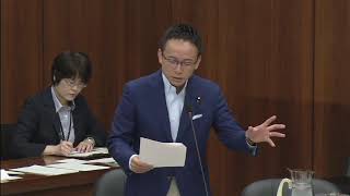 衆議院 2019年05月22日 国土交通委員会 #03 伊藤渉（公明党）