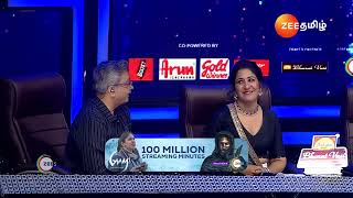 SaReGaMaPa Little Champs S4 | Ep - 09 | Preview | Nov 30 2024 | Zee Tamil