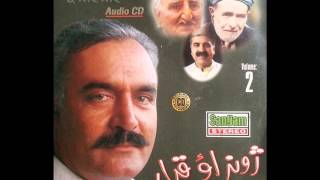 Fayaz Khan Khashegi  2015 - Jwand Ao Qarar