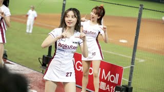 [2023-07-02] Rakuten Girls 樂天女孩 Tanya 若潼 -「勇敢樂天 Loyal Valiant Rakuten」@樂天桃園棒球場