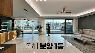 잘팔리는 단독주택의 이유 20평의 멀티룸과 잘 빠진 다락과 테라스