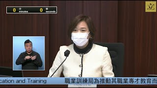 教育事務委員會會議(2020/12/04)