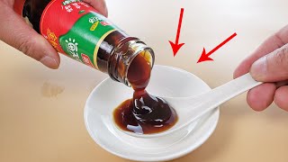 Oyster sauce and ketchup very puzzled out? Teach you a good method, the bottle without a handstand