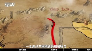 匈奴从小骑马射箭，为什么骑兵却被农耕汉朝吊打？