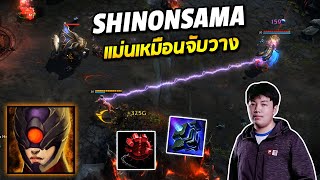 HON MVP Gauntlet - SHINONSAMA 1800+ MMR NM แม่นเหมือนจับวาง