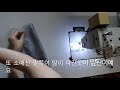 how to sewing lining 안단이 있는 안감 봉제