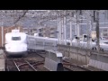 jr東海　n700a 東京駅発のぞみ203号営業運転初日 京都駅にて 2013 02 08