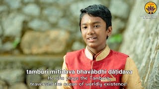 Tamburi Meetidava | Vande Guru Paramparaam | Raghuram Manikandan | Sant Purandara Dasa