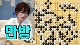 최정한테 까불다가 만방으로 깨진 중국 속기왕! [7.26 빅매치] 최정 vs 셰커