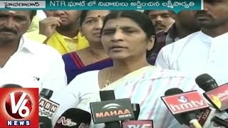 Lakshmi Parvathi Pays Tribute To NTR On His 20th Death Anniversary | NTR Ghat | V6 News