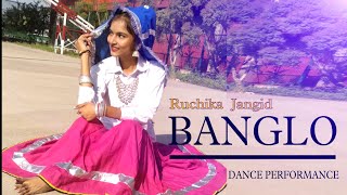 Banglo - Ruchika jangid | prem vats | Dance Performance | Haryanvi songs 2021