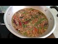 ஓமம் ரசம் omam rasam vegetarian recipe eng subtitle