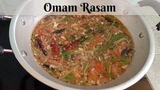 ஓமம் ரசம் | Omam Rasam | Vegetarian Recipe | ENG Subtitle