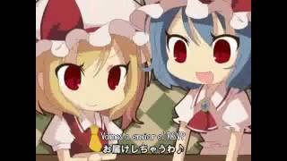 【T-oP 】【 東方 PV】Touhou Celebrity ~ABUNAI SISTERS~ (Sub. Español)