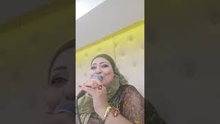 Esma djermoun Aziz alia et bkaw ala khire