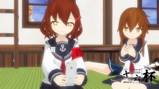 【第16回MMD杯本選】改ニが来てくれない駆逐艦が痺れを切らしたようです