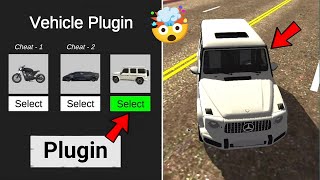 All New Plugin Cheat Code in Indian Bike Driving 3D After New Update 😱🔥|| Hippo Code |Harsh in Game