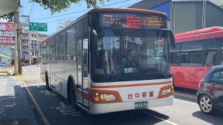 台中客運 HINO復康高巴 659路 KKA-6156