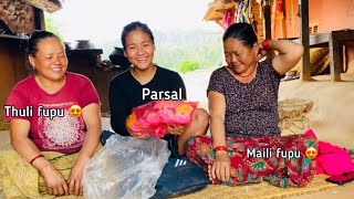 Aaja ‘ Butwal ghar bata patayeako parsal fupu haru lai lageara diyo🤗😍#mamatathapa #familyvlog