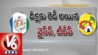 TDP, YSRCP Planning High Level Strikes