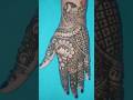 #Lotus_And_Peocock_Back_Hand_Mehendi_Design | #Mehendi_Design | #Mehendi_Art | #Henna | #Shorts