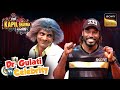 Dr. Gulati ने किया Chris Gayle का Heart Purity Test | The Kapil Sharma Show| Dr. Gulati Vs Celebrity