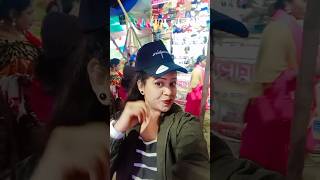 চলে এলাম মেলায় 😊#viralvideo#highlight