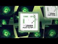 Enlusion - Memories - Original Mix (Green Martian)