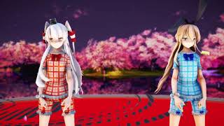 【MMD艦これ】天津風ちゃんと島風ちゃんが仲良くからくりピエロ