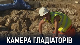 Цікаву знахідку зробили у Великій Британії