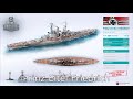 how to pronounce german battleships