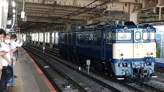 【E231系800番台K4編成AT入場配給牽引機送り込み】EF64-1030号機単回汽笛を鳴らして立川駅発車