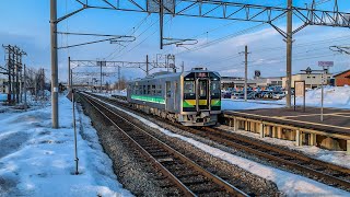 HD 4543D 回送 H100-75 新旭川駅3番線通過 ※警笛有り(電子ホーン×2)